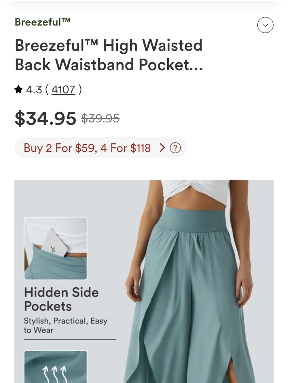 Halara Breezeful™ High Waisted Back Waistband Pocket Palazzo Flowy Leg Pants